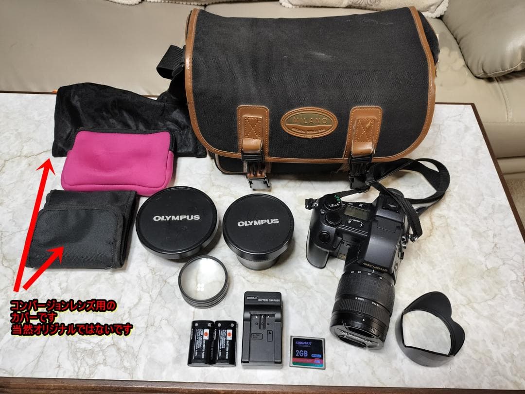 F2.0大口径OLYMPUS E20 豪華セット！伝説の明るいレンズ・動作OK