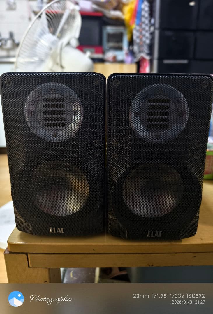 ELAC 310 ULTIMATE EDITION 100ペア限定