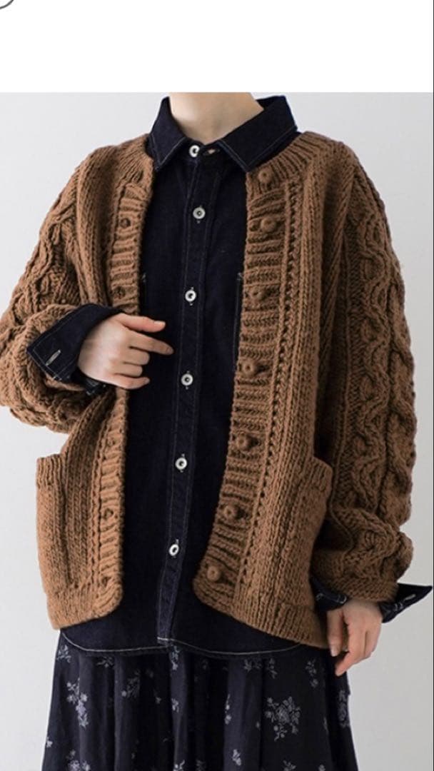 nest Robe ペルーケーブルスリーブニットカーディガン