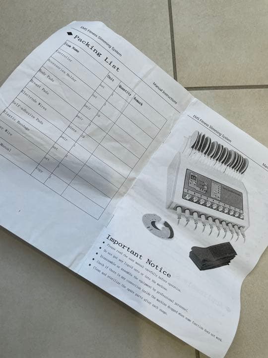 業務用EMS エステ