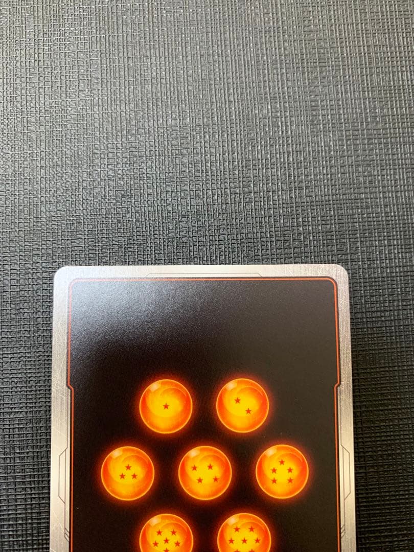 ブロリー：BR SCR スーパーパラレル　フュージョンワールド