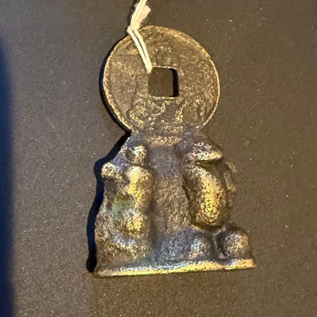 古銭 絵銭 宮銭 馬 神馬 江戸時代 花銭