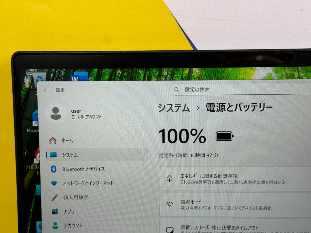 良品 V83/HS 16GB dynabook 2in1 第11世代 ノートPC