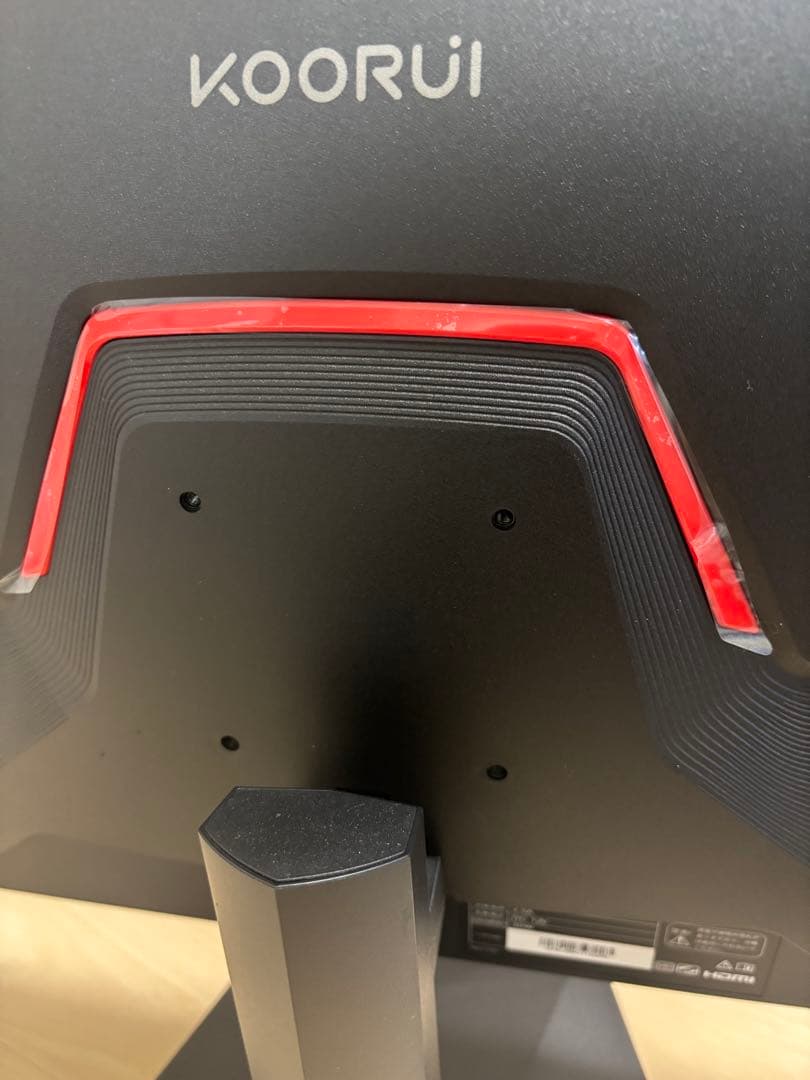 Koorui 25E3A ゲーミングモニター 24.5型 180Hz 美品