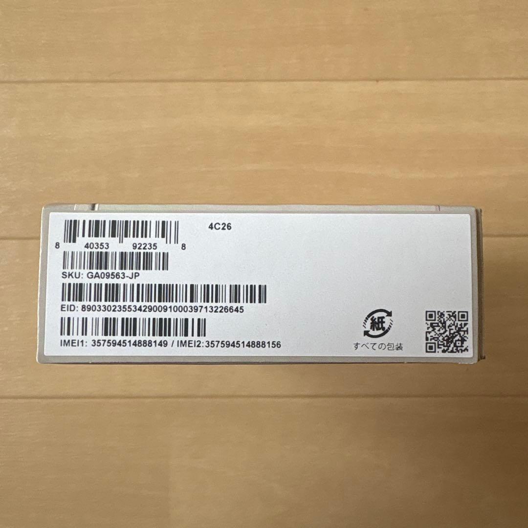 【新品・未開封】 Google Pixel 9a Porcelain 128GB