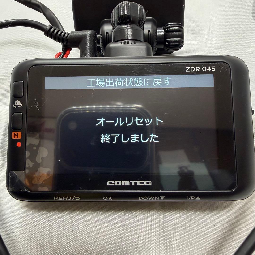 コムテック comtec ドライブレコーダー ZDR045 中古品
