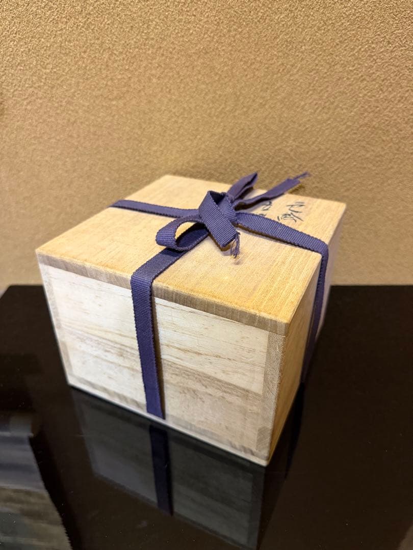 九谷焼　大根草路　色絵立雛　茶碗　共箱