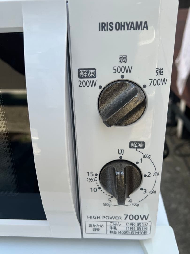 ⭐︎まだまだバリバリ品⭐︎ハイアール2019年製/冷蔵庫&洗濯機&IRIS電子レンジ