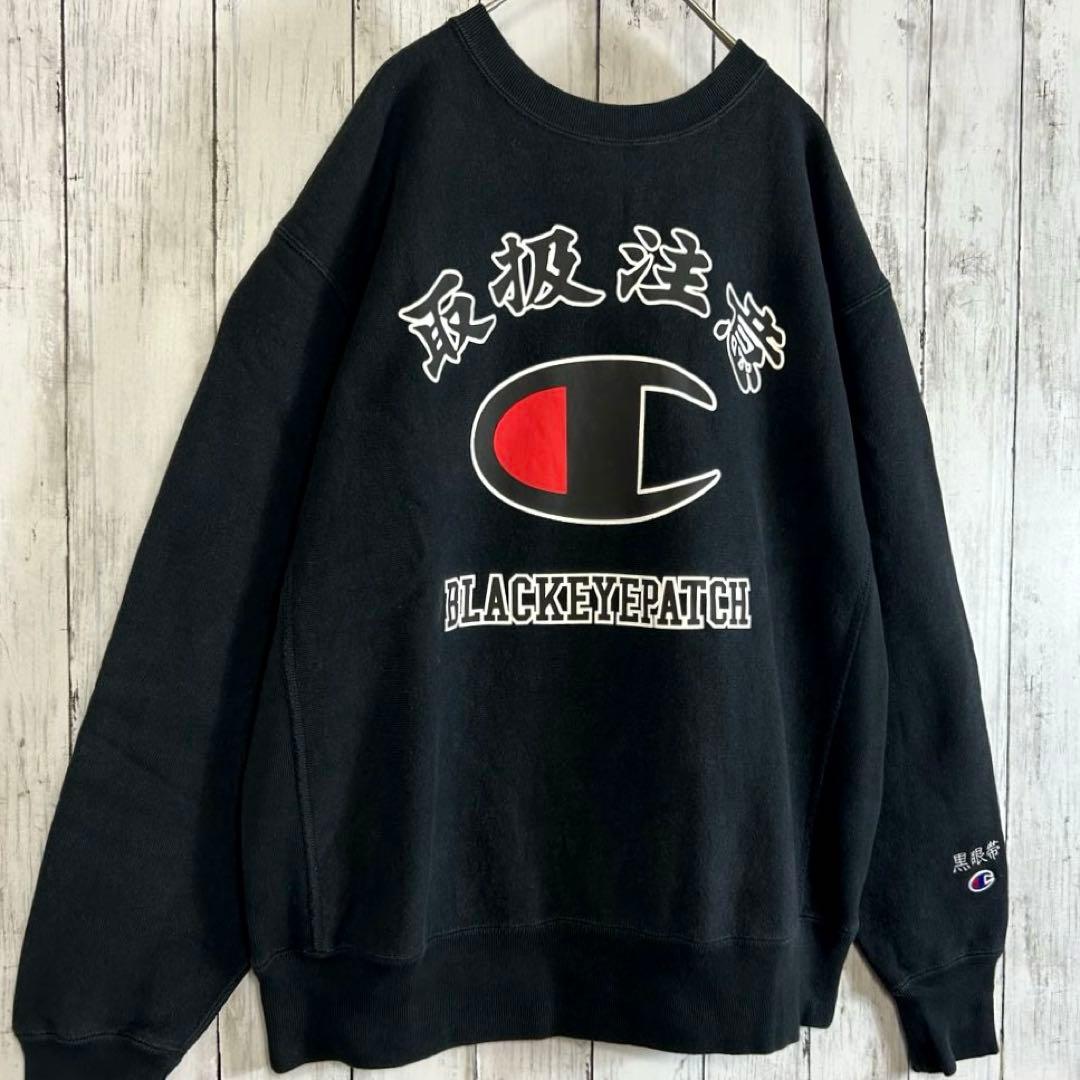 BLACK EYE PATCH × Champion REVERSE WEAVE
