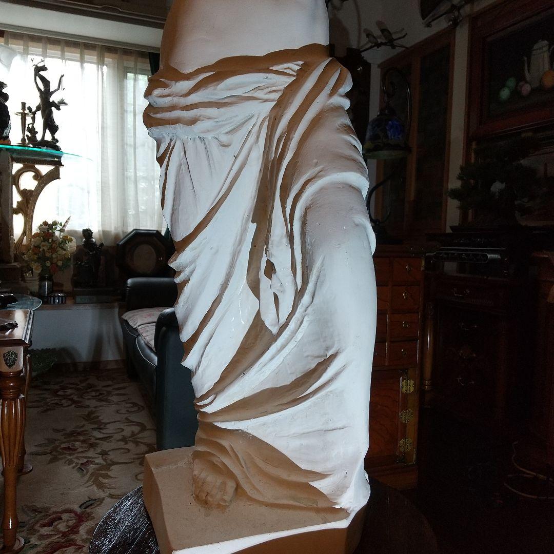 石膏像 ミロのヴィーナス 大型25キロ 引き取り半額❗️