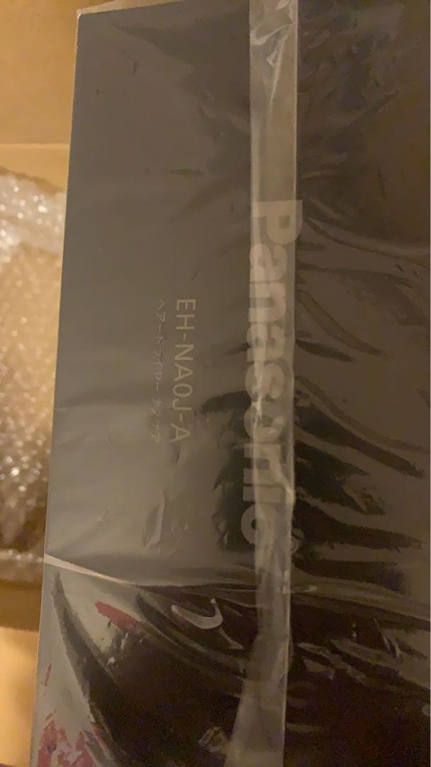 Panasonic EH-NAOJ-A ヘアドライヤー デープネイビー