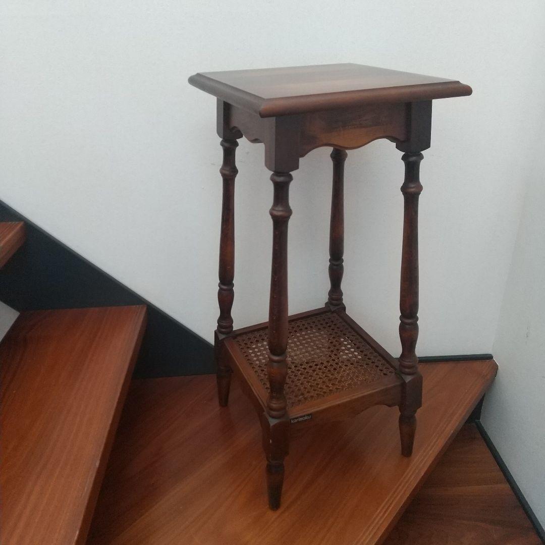 カリモク家具 コロニアル 花台電話台 ランプ台アンティーク調 クラシカル家具