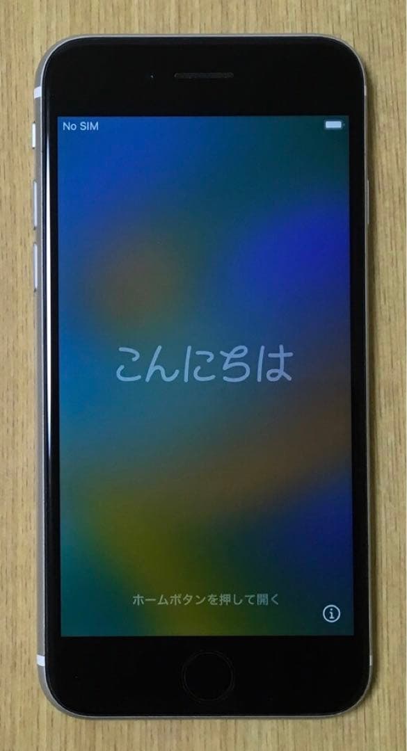 ジャンク品 iPhone SE 第2世代 128GB ホワイト SIMフリー