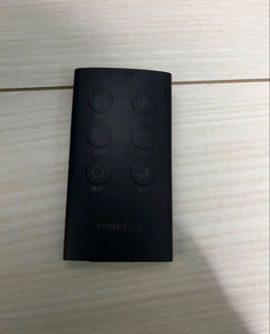 加湿器　グランリュクスGX-T2267-BK