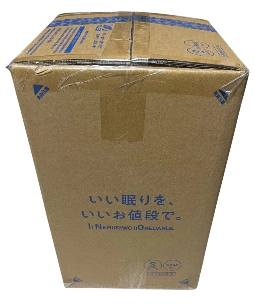 掛け布団 シングル 【 羽毛 × ダウンライク綿で軽くて暖かい 】ハイブリッド設