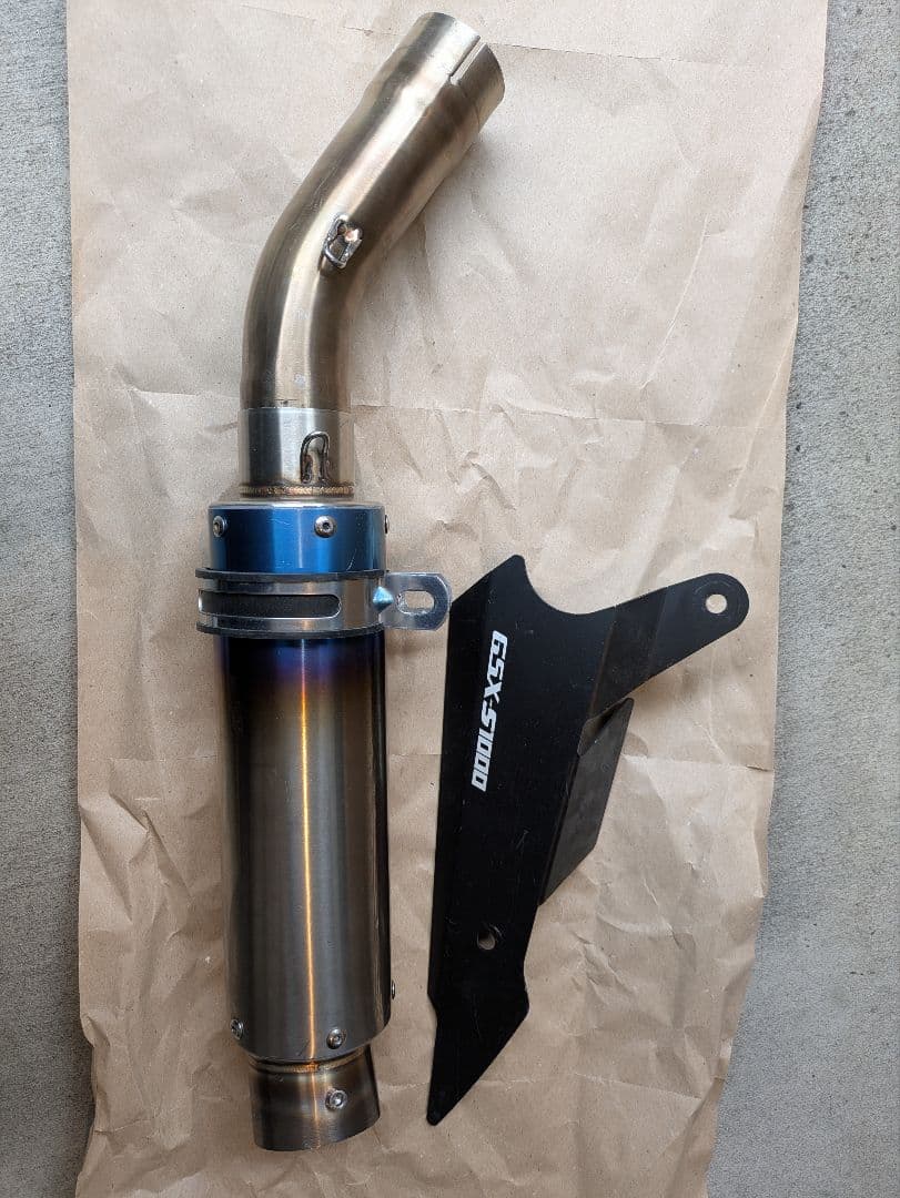 GSX-S1000 スリップオンマフラー