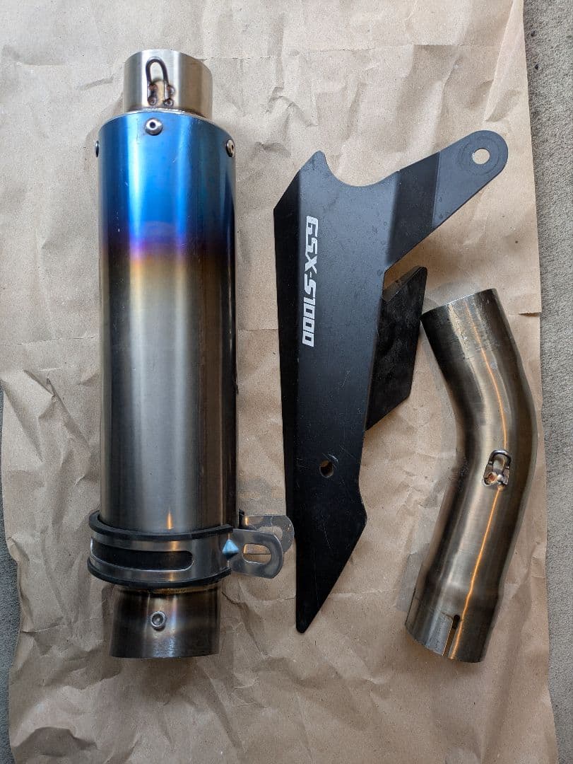 GSX-S1000 スリップオンマフラー