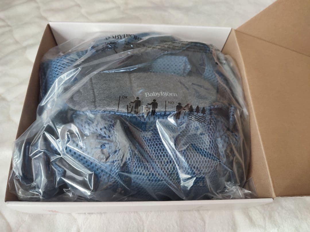 BabyBjörn 抱っこ紐 Harmony ネイビーブルー