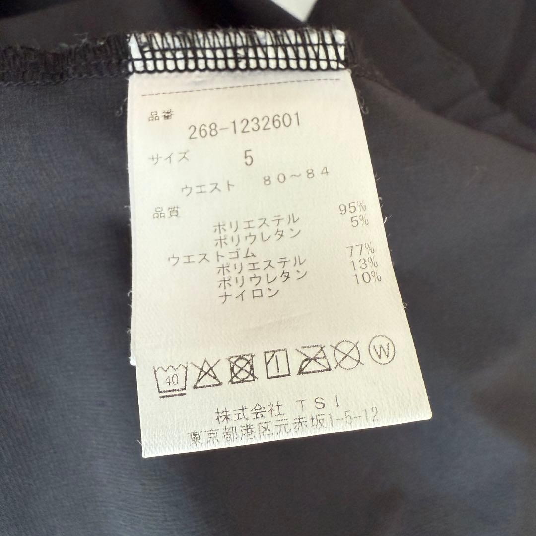 パーリーゲイツ　PGG ハーフパンツ　短パン　5 L〜XL相当 紺　ネイビー　白