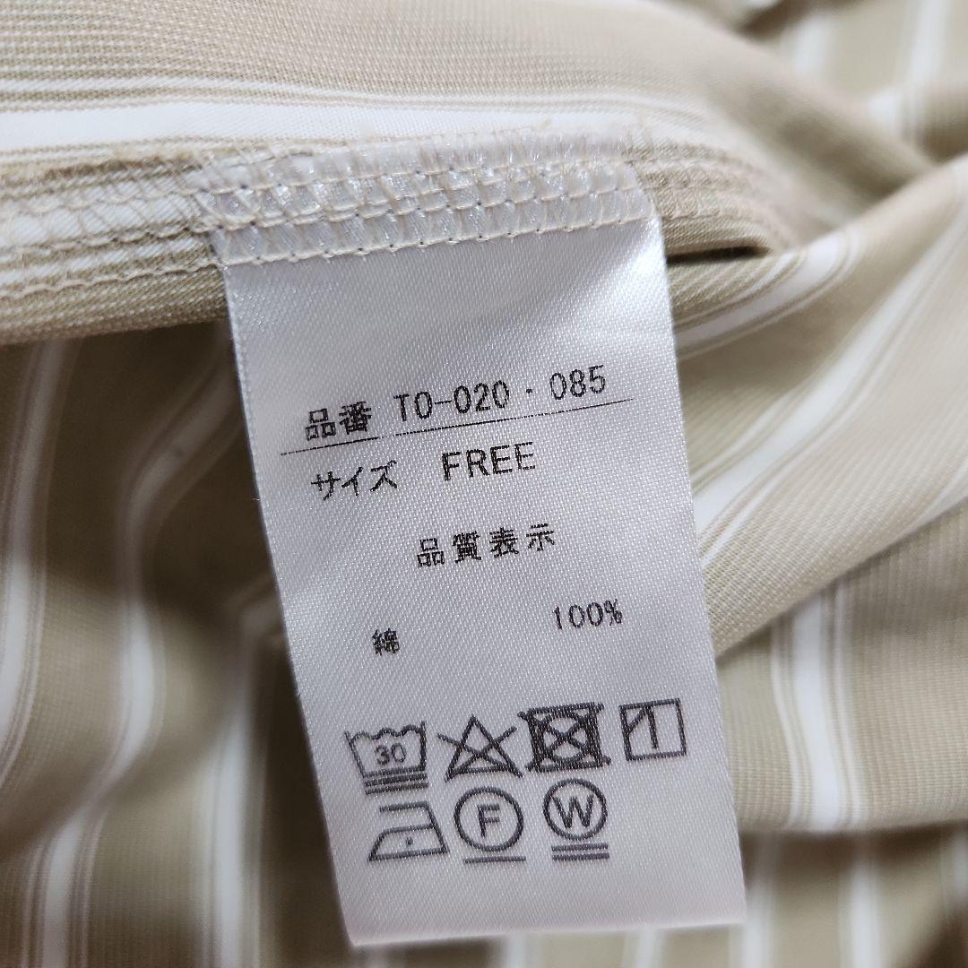 OUR　綿100%の播州織シャツ　ベージュ系