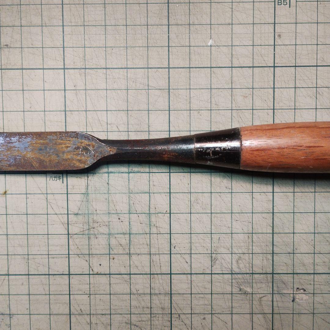 Poさま おまとめノミ三点 光雲堂 本職 プロ用 叩き小平鑿 光雲 ノミ 彫刻