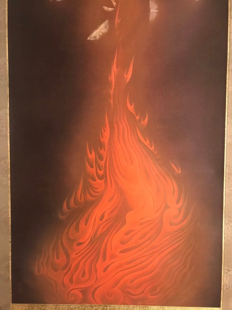 掛軸　速水御舟「炎舞」リトグラフ　作品証明シール・解説書・桐共箱・紙外箱有り