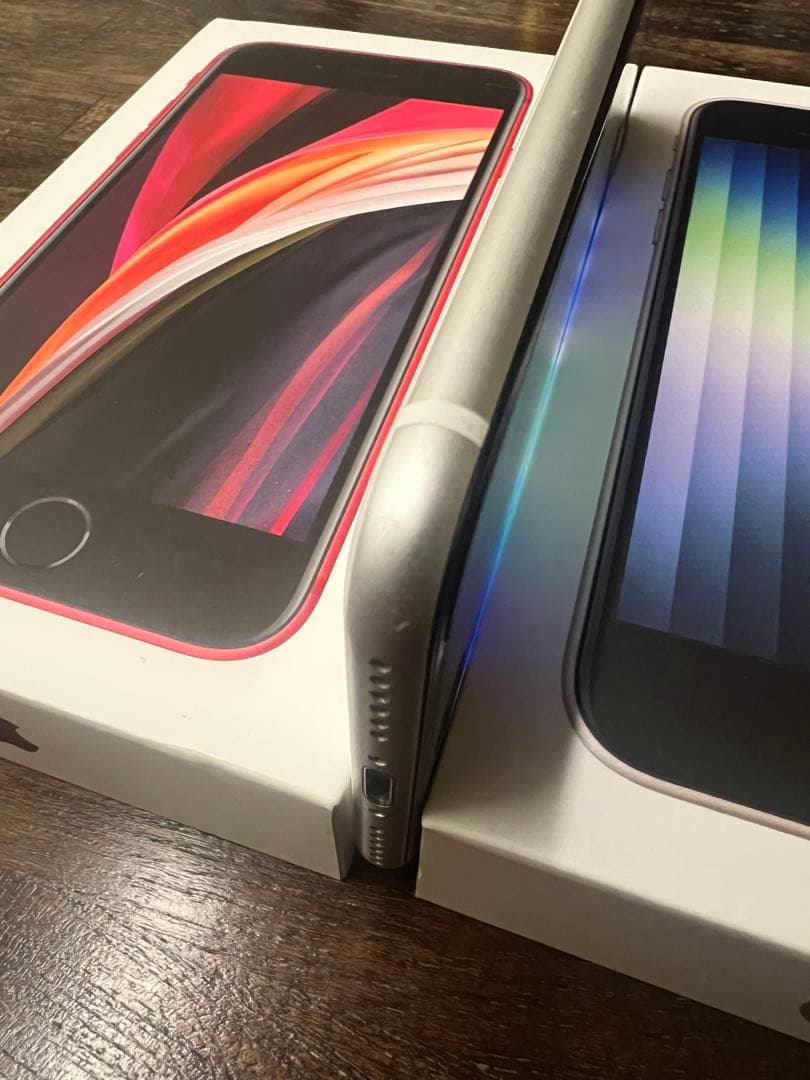 Apple iPhone SE (第2世代) ホワイト 元箱付き simフリー