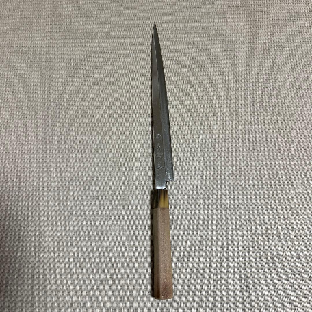 源正吉　柳刃　包丁　和包丁　白鋼　霞　水牛柄　刺身包丁