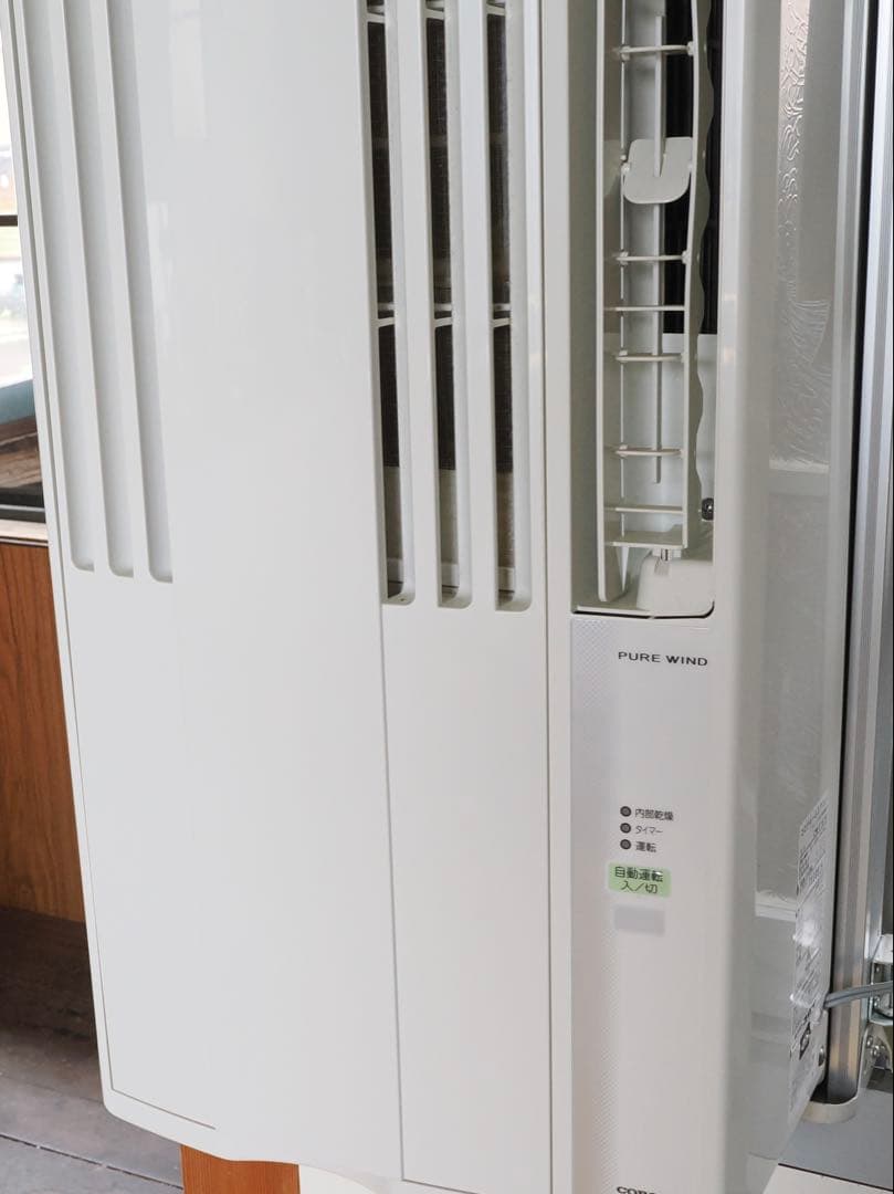 corona窓用エアコン　CW-F1618ウインドエアコン