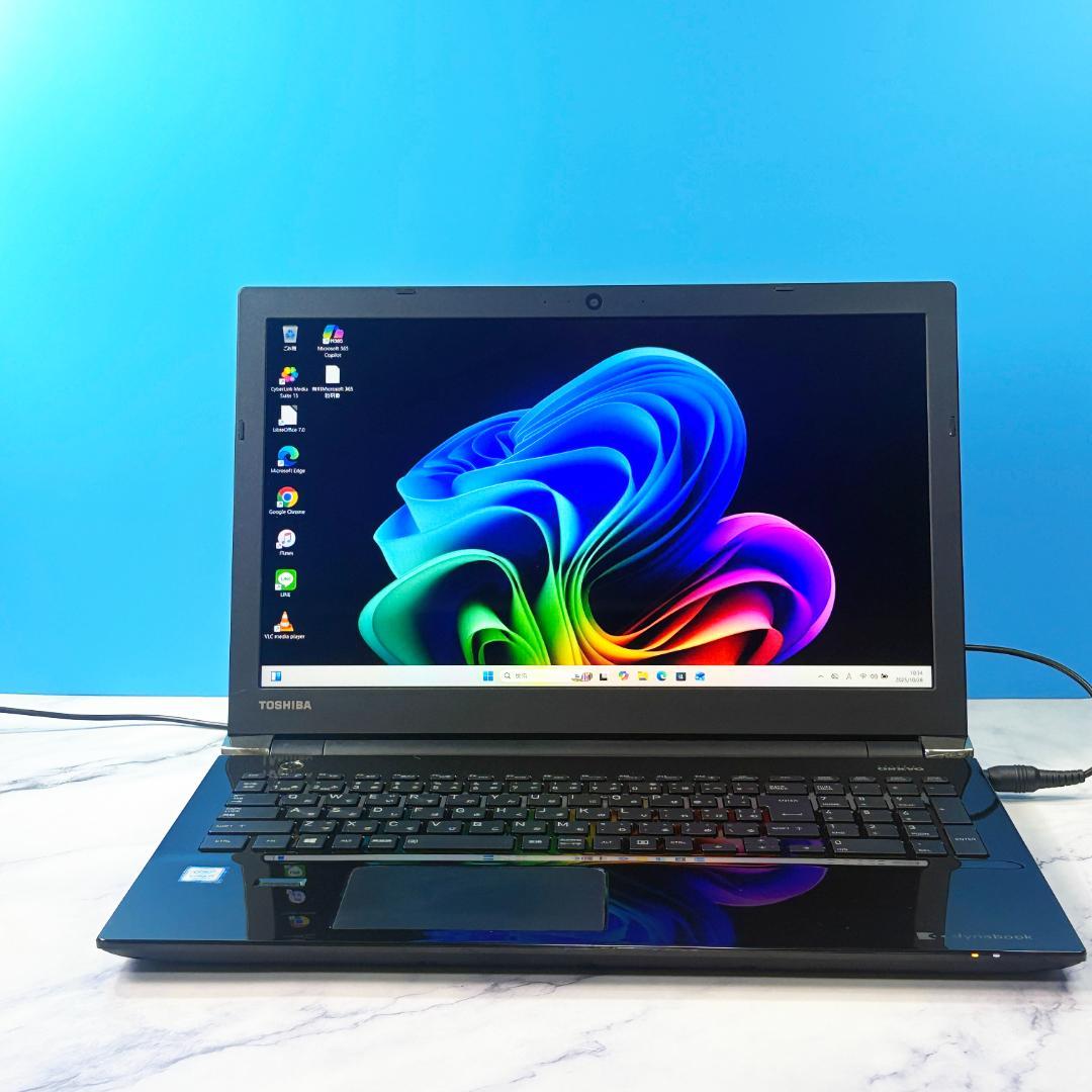 Corei7・16GB・SSD512・指紋センサー付ノートパソコン・Win11