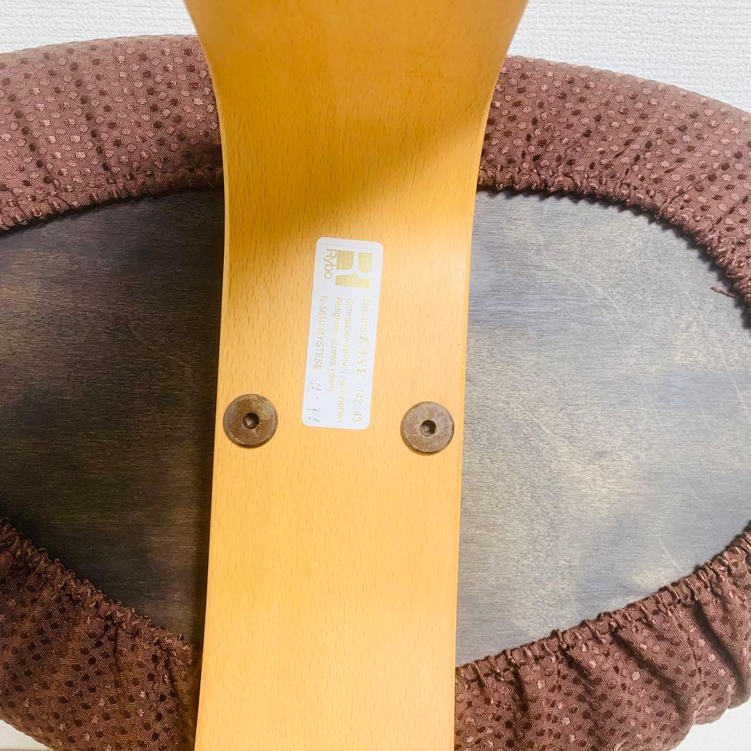 バランスチェア イージー バランスラボ(旧サカモトハウス) はっ水カバー付き