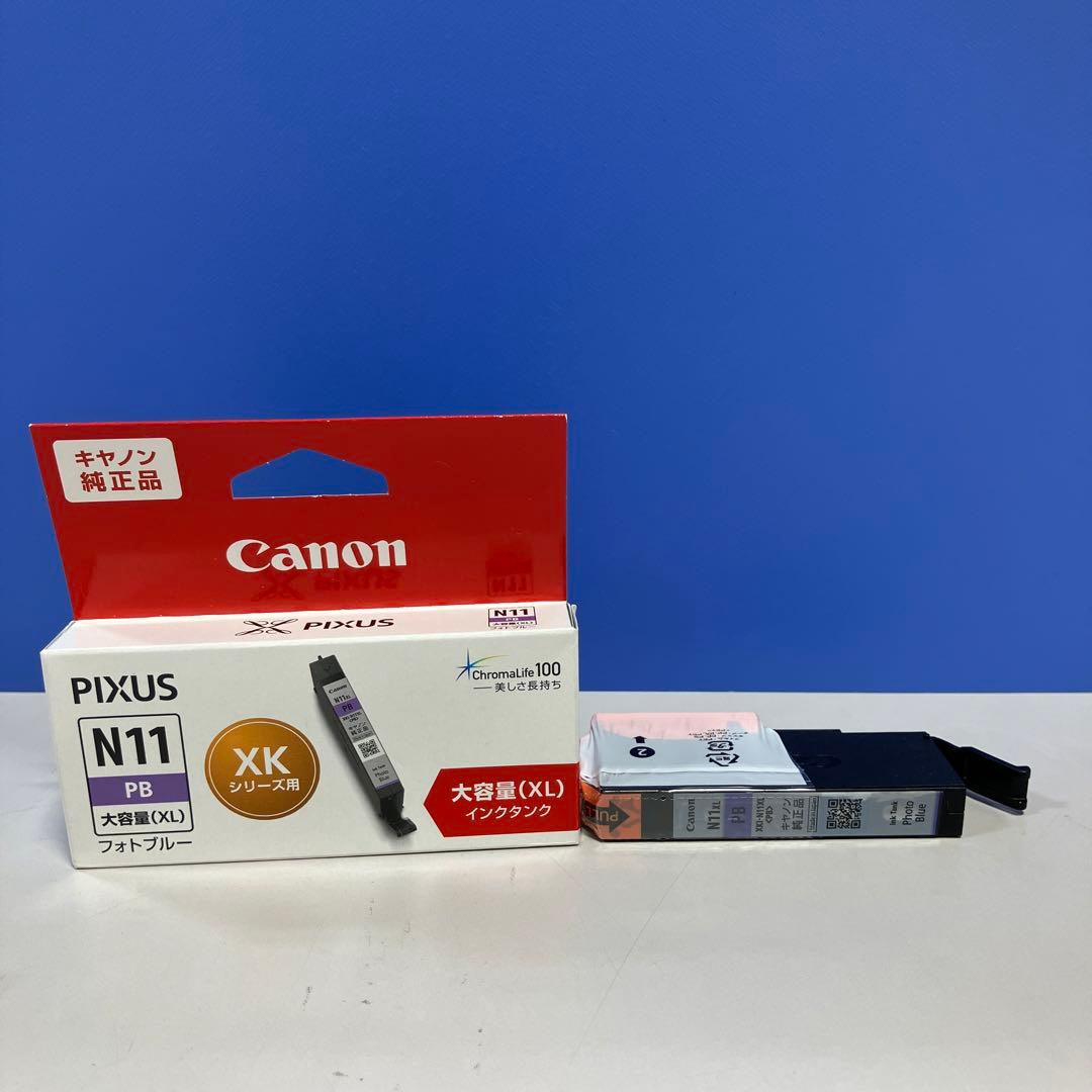 オフィス用品 Canon XKI-N11XLBK