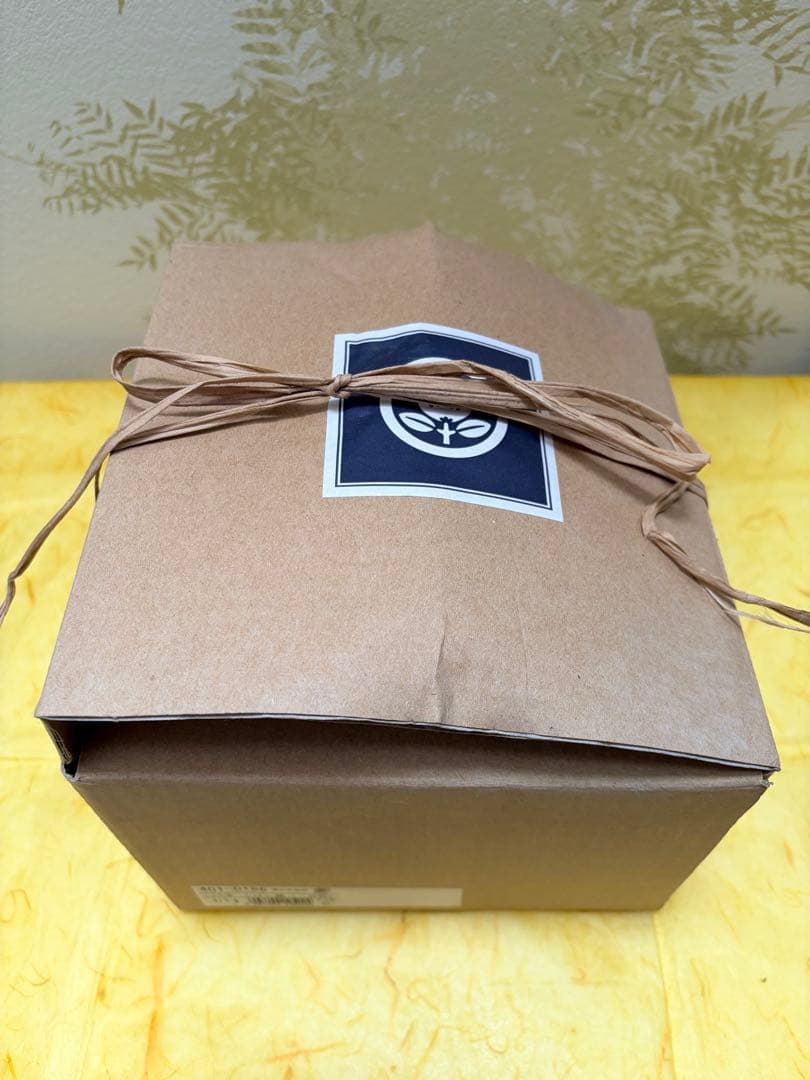 たち吉 ごはん鍋 土鍋 二合炊き しだれ梅 日本製 未使用品