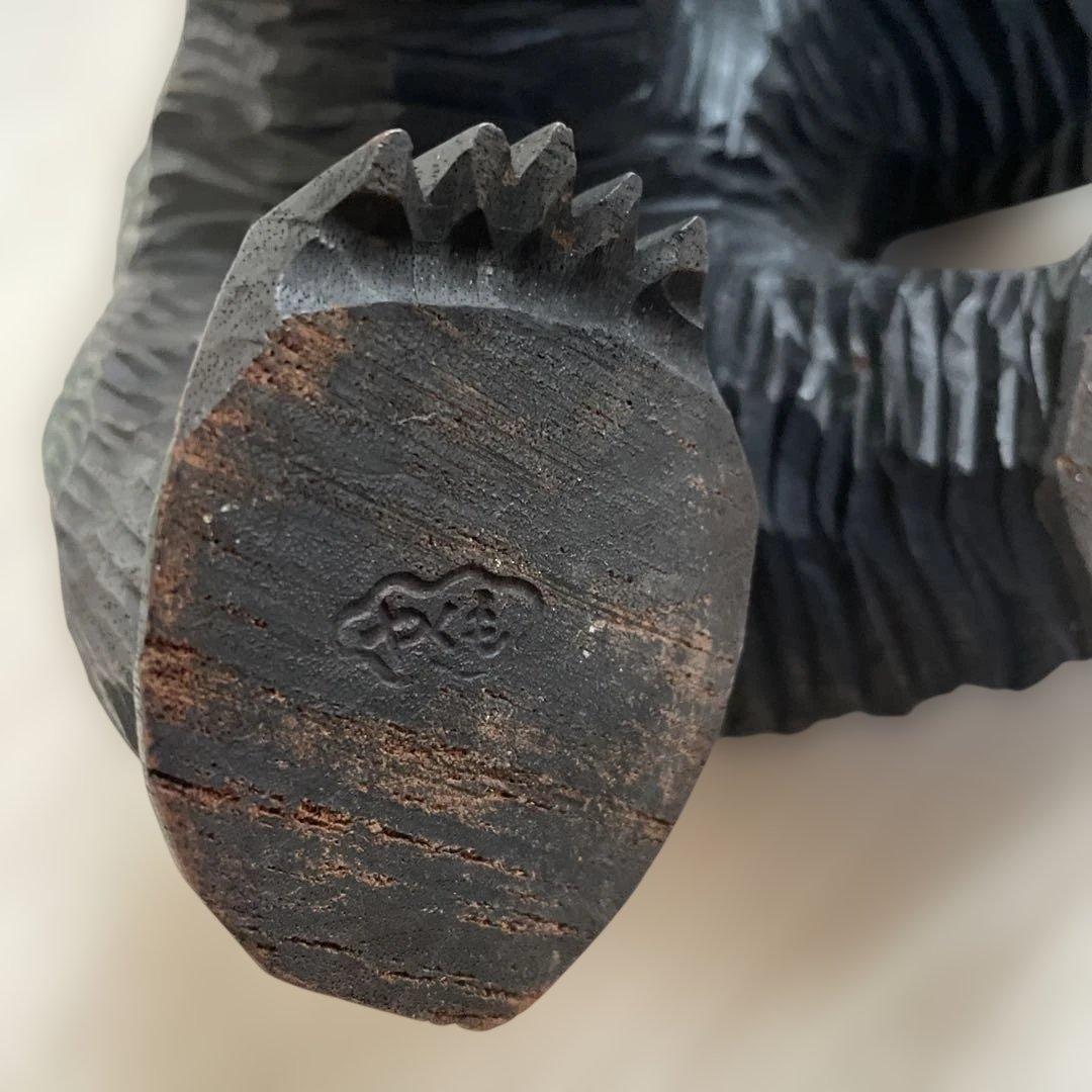 熊　木彫り　八雲　やくも　木歩作　彫刻 工芸品