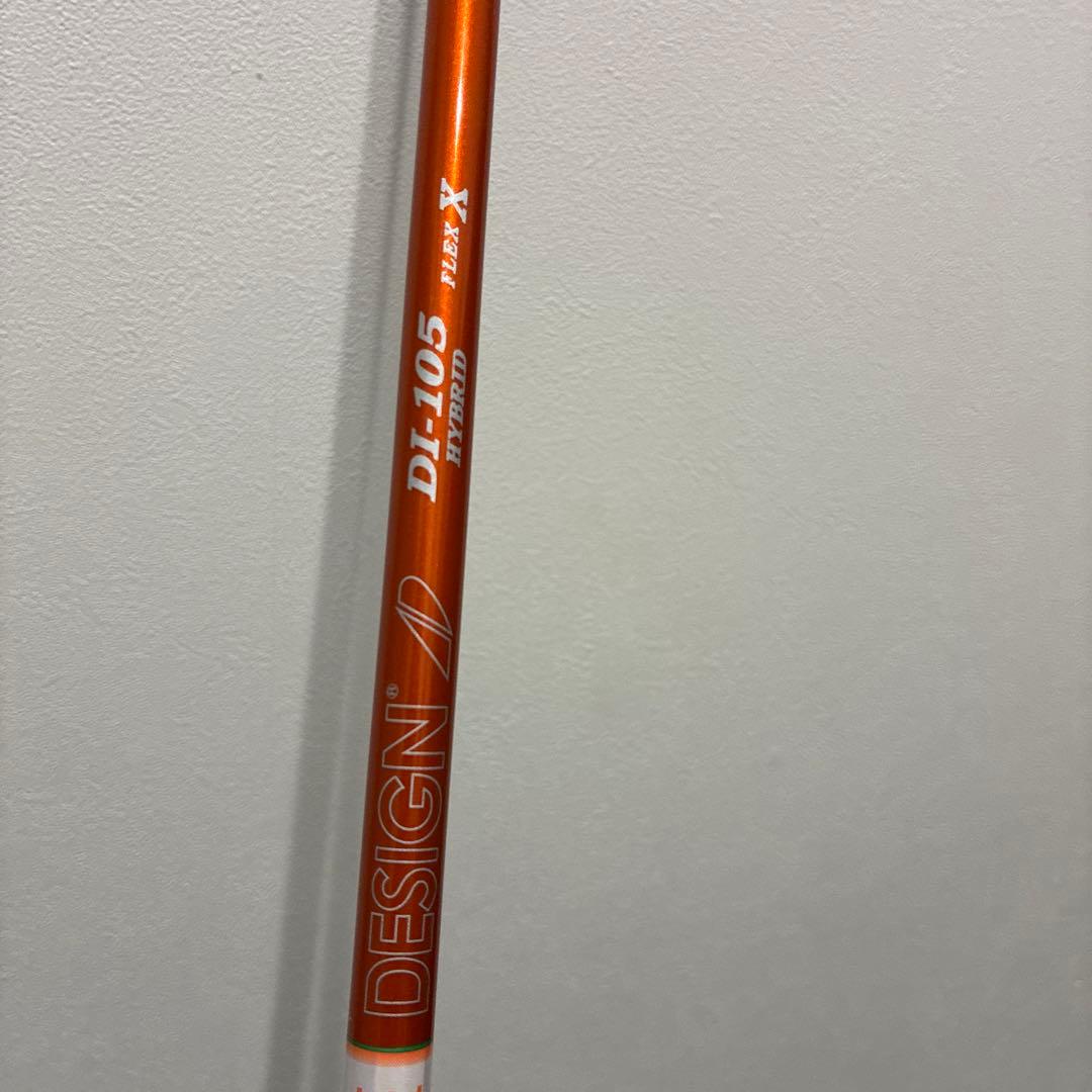 グラファイトデザイン　DI 105X ハイブリット