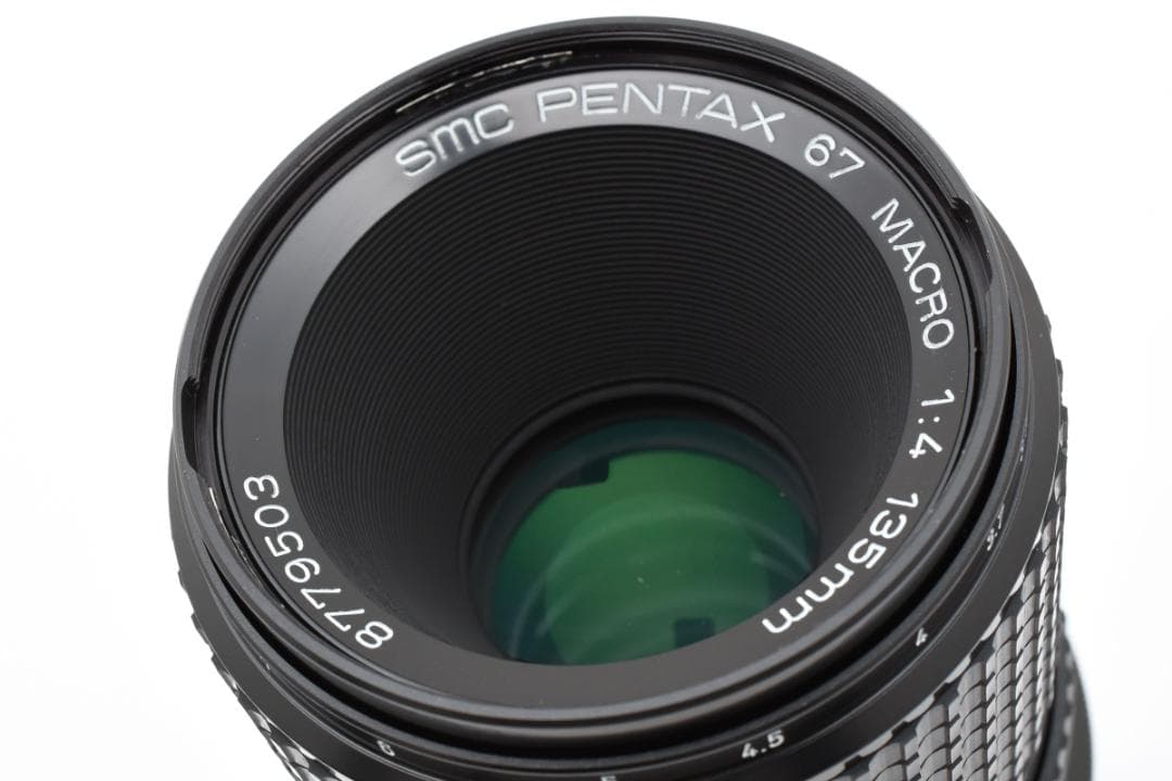 ★極上品★ペンタックスPENTAX 67 135mm f4 MACRO #874