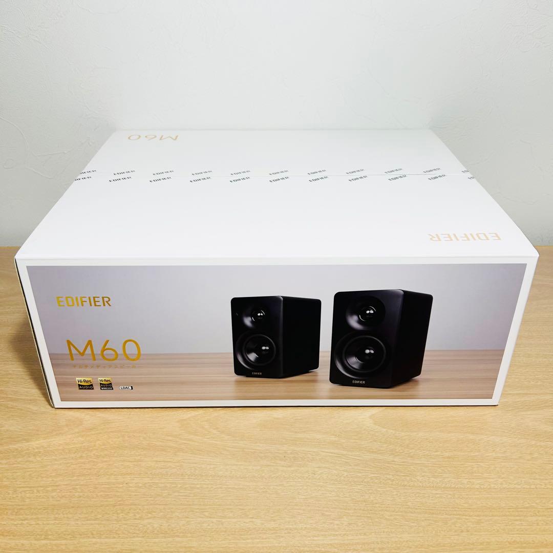 【新品】Edifier M60 マルチメディアスピーカー ハイレゾ ブラック