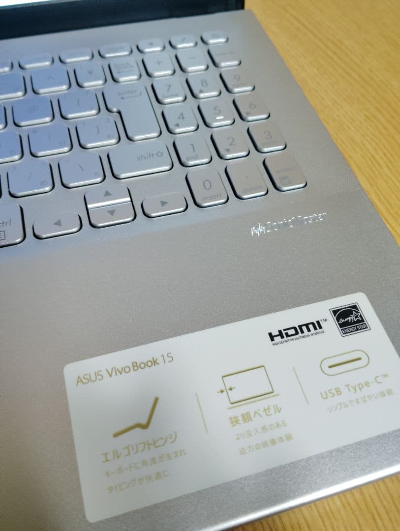 Windowsノート本体 ASUS VivoBook X512DA Ryzen 7 8GB 512GB