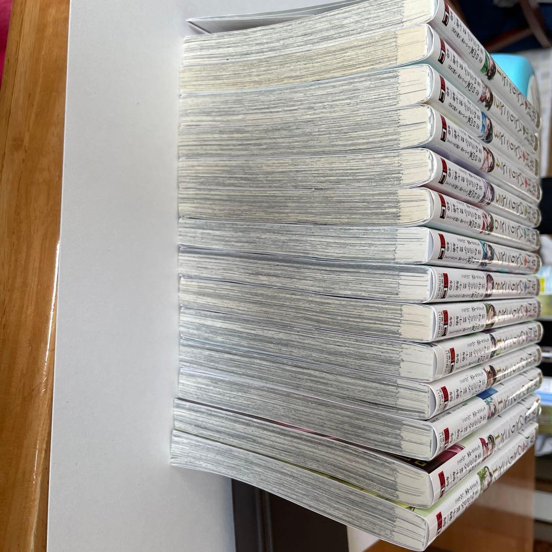 葉屋のひとりごと 全14巻セット