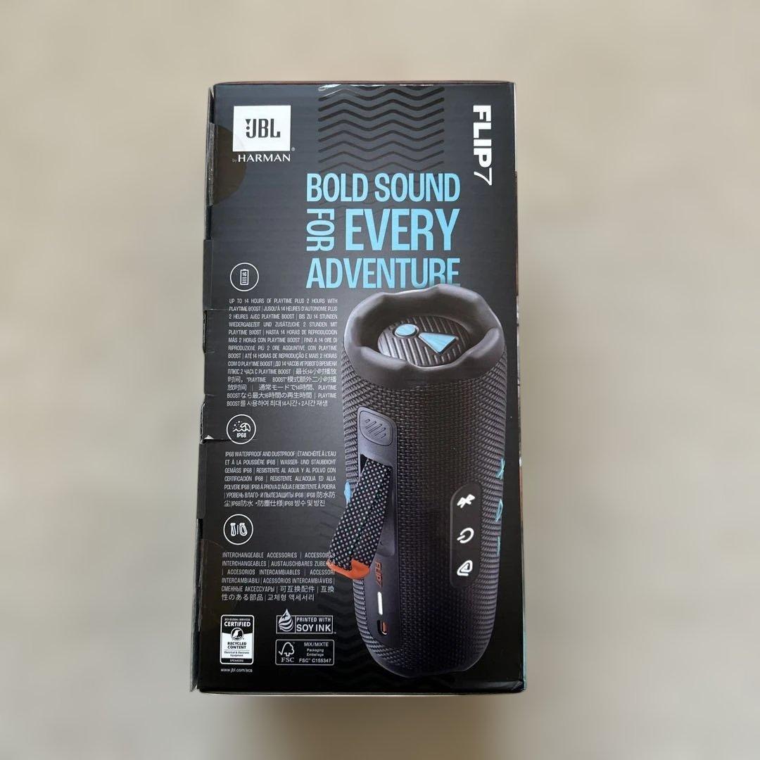 JBL FLIP7 Funky Black 開封のみ