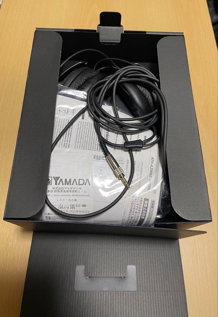 オーディオテクニカ ATH-A2000Z ヘッドホン 有線 密閉型