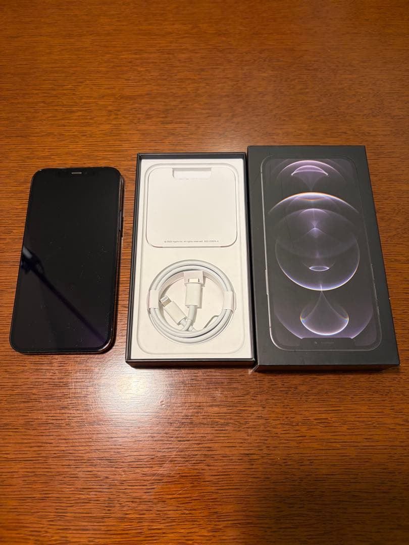 Apple iPhone 12 Pro パシフィックブルー（128GB）