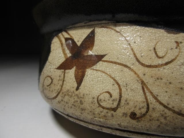 古織部 黒織部 沓茶碗 ／又玄斎花押・裏千家十一代 玄々斎 書付「百夜」／時代箱