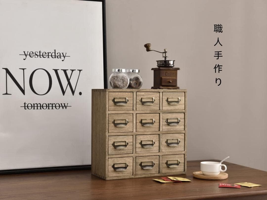 オイル仕上げで安全・アンティーク職人手作り・卓上収納