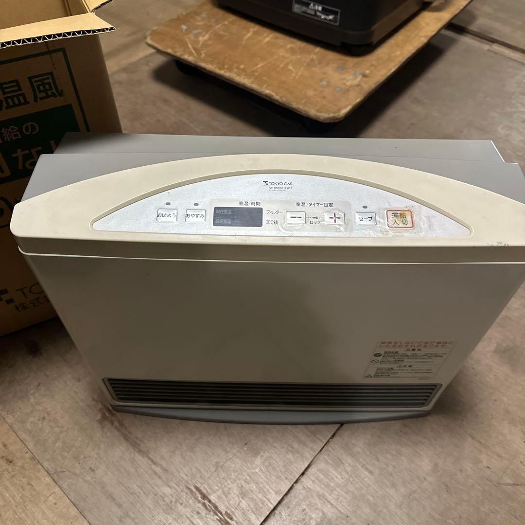 ガスファンヒーター NR-B950FH-WH