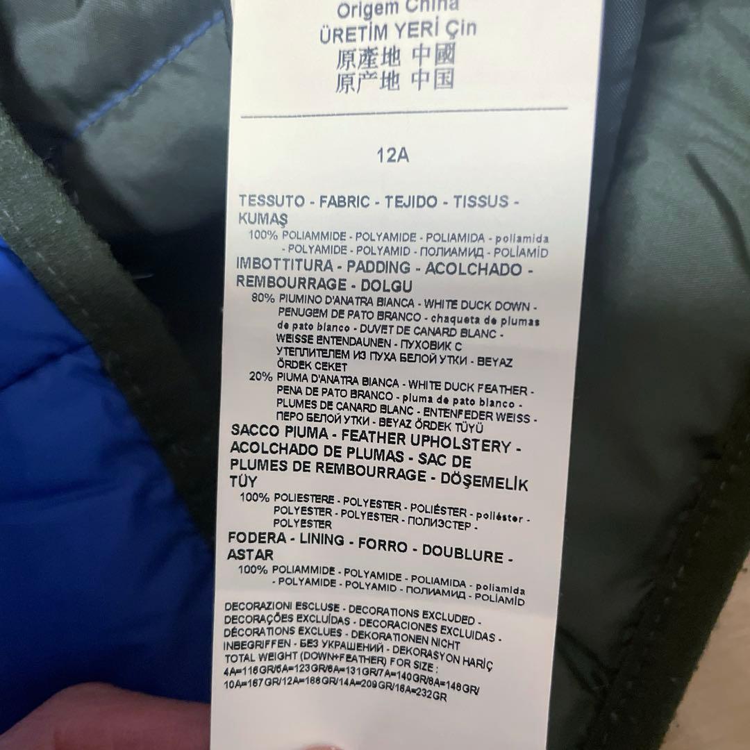 アルマーニジュニア12A154cm⭐︎ARMANI JUNIOR青ダウンジャケット