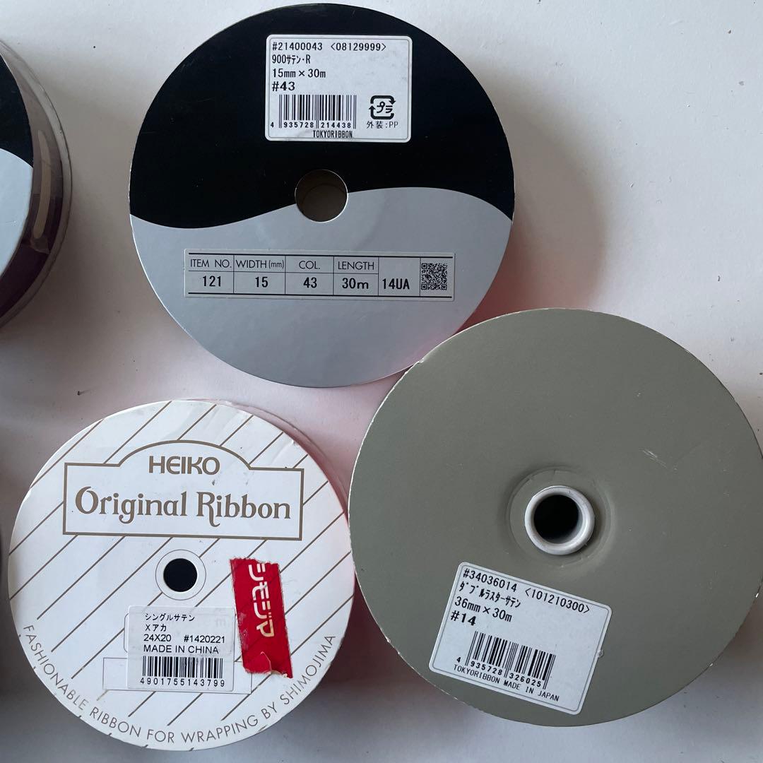 【3万円相当！】高級　サテンリボン　レッド　ボルドー　新品含む 7巻セット