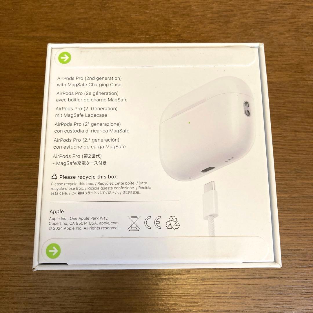新品未開封AirPods Pro2 本体