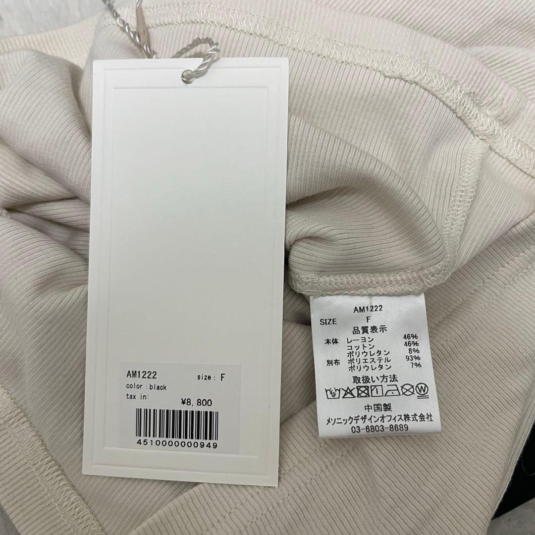 トップス andmary Alma ribbon tops black