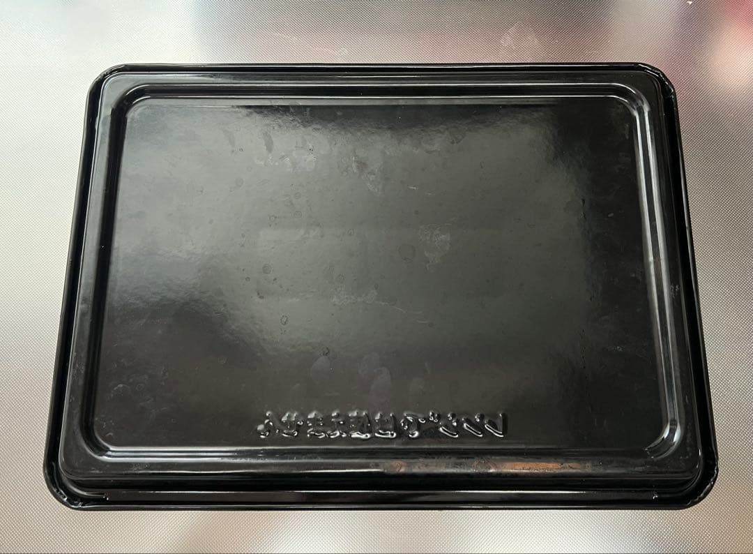 HITACHI オーブンレンジ MRO-VS8 レッド